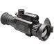 AGM Varmint V2 LRF 50-640 Тепловізійний приціл 99-00021855 фото 3