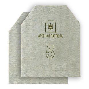 5 клас "Стандарт" 4.3 кг Бронеплита Арсенал Патріота (ціна комплекту з 2-х плит) 99-00009550 фото