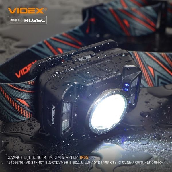 VIDEX VLF-H035C 410Lm 5000K Налобний світлодіодний ліхтарик 99-00022846 фото