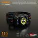 VIDEX VLF-H035C 410Lm 5000K Налобний світлодіодний ліхтарик 99-00022846 фото 2