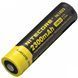 Nitecore NL1823 Акумулятор Li-Ion 18650 3.7V (2300 мА&bull;г) захищений 99-00013414 фото 1