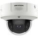 iDS-2CD7186G2/LM-IZS 8МП (2.8-12мм) IP відеокамера Hikvision 99-10030060 фото 2