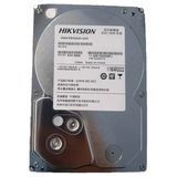 Hikvision DS80HKVS-VX1 Жорсткий диск внутрішній 99-00021710 фото