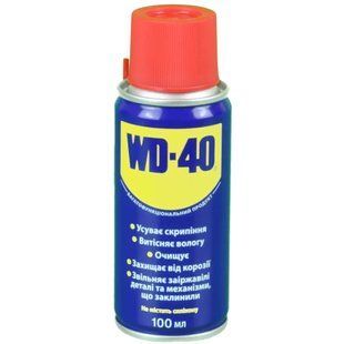 WD-40 Універсальна змазка 100мл 99-00017135 фото